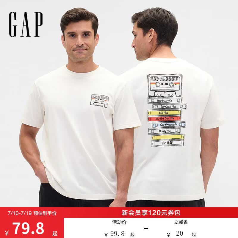 盖璞Gap男女装2026春季新款纯棉logo印花圆领短袖T恤上衣美版889460 象牙白 S 美码 M亚洲码175/92A