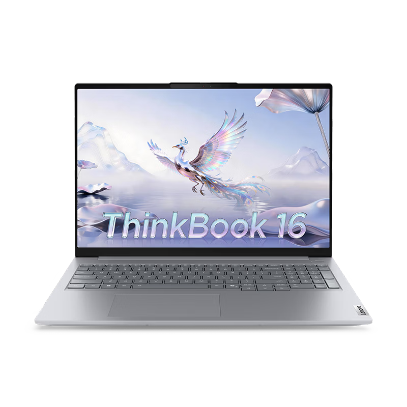 ThinkPad国家补贴 联想笔记本电脑ThinkBook16 2026 AI全能本英特尔酷睿Ultra5 336H 16英寸16G 512G 2.5K