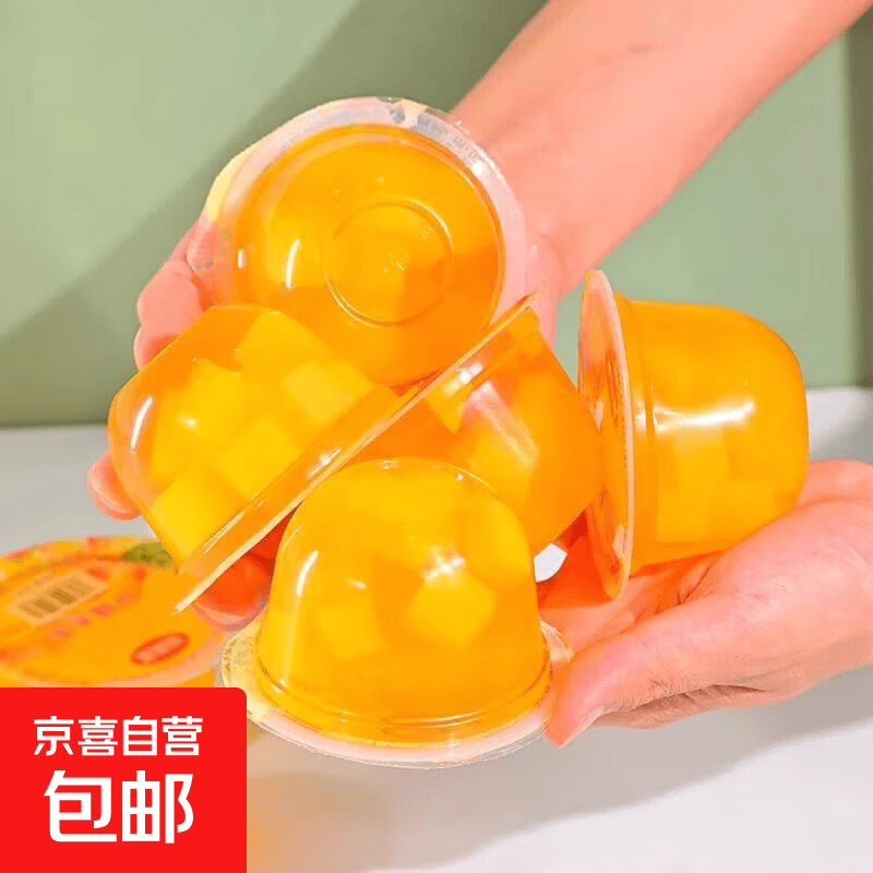 【霸气商超同款】什锦果冻大杯180g0脂肪大杯装休闲零食 什锦口味180g*1杯