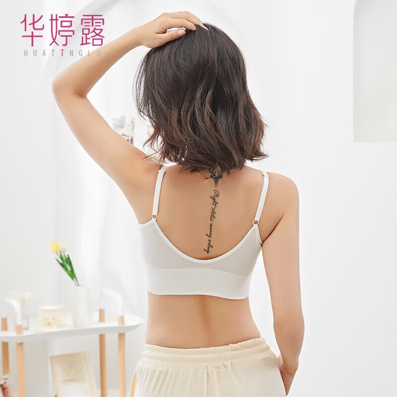 艾肌四季学生内衣上薄下厚少女文胸无钢圈舒适蕾丝针织抹胸可拆卸胸垫 摩卡黑 均码 适合90-135斤
