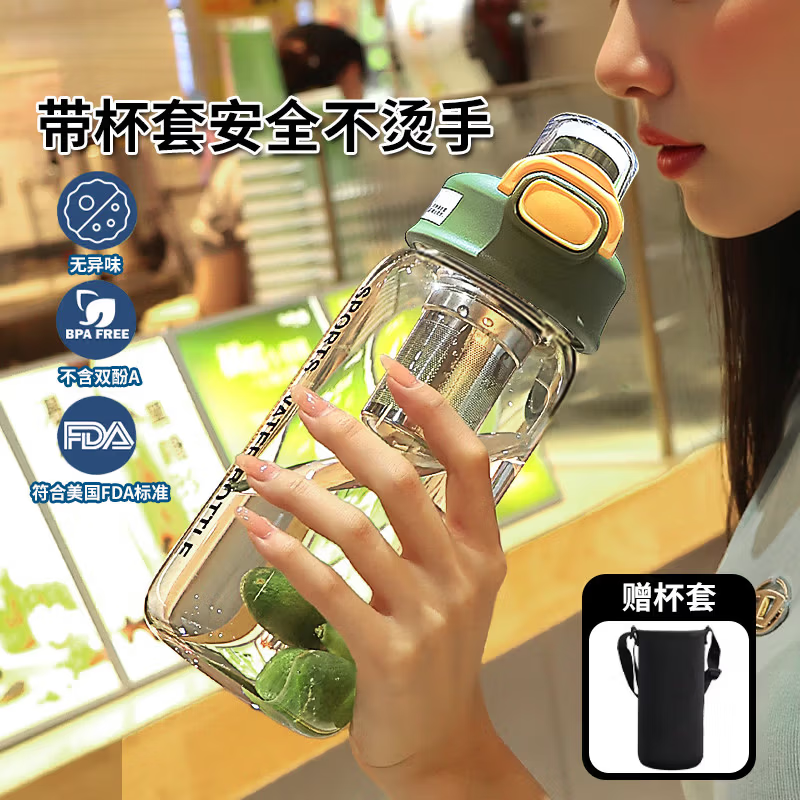 JCZS玻璃杯高硼硅1000ml大容量耐高温泡茶水分离水壶2026新款 【加厚高硼硅】绿色750ml送杯套+茶仓(弹跳盖)