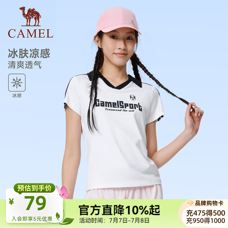 骆驼（CAMEL）运动短袖T恤女2026春夏小v领polo衫冰感美式复古休闲上衣男 C26BARG024，无际白/幻影黑，女 L