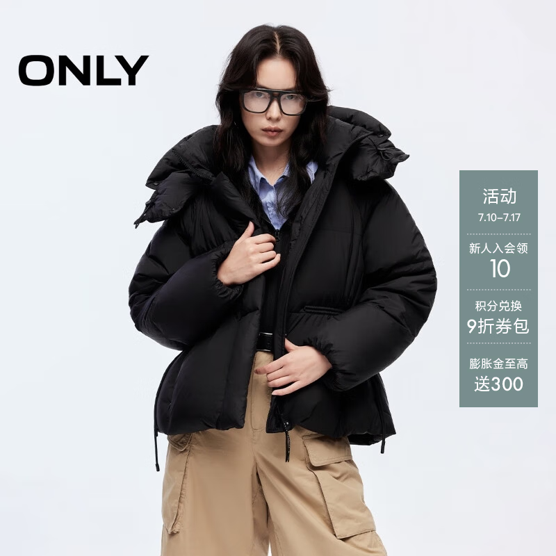 ONLY2025冬季新款90白鸭绒宽松连帽立领泡芙羽绒服女|125423058 H1Z黑色 XS