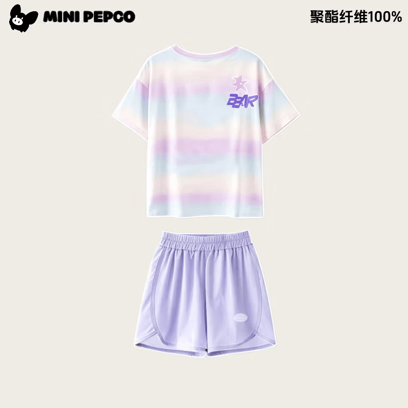 小猪班纳(PEPCO)短袖短裤运动帅气儿童T恤夏季童装 渐变套装-玫红 130 【建议身高110-120cm】