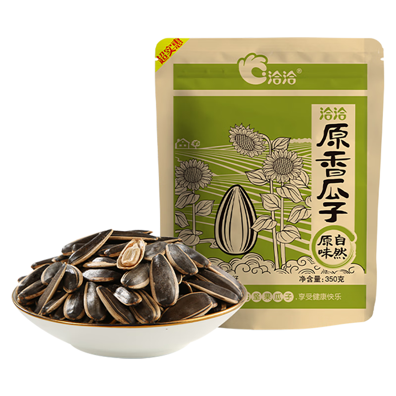 洽洽原香瓜子原香葵花籽宿舍网红休闲零食小吃炒货大包装 350g【原味香瓜子】