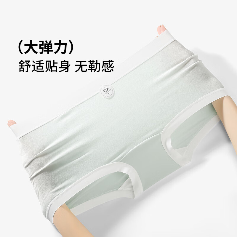 健将10A抗菌裆女士内裤无痕透气少女生初中生平角短裤头 粉色+肤色+蓝色 【3条装】 L 【100-120斤】