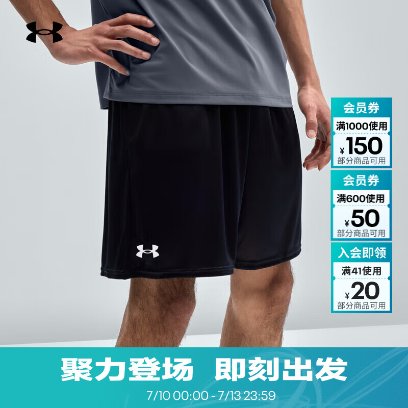 安德玛（Under Armour）UA夏季Tech男子7英寸轻便训练运动短裤1386969 黑色001 M