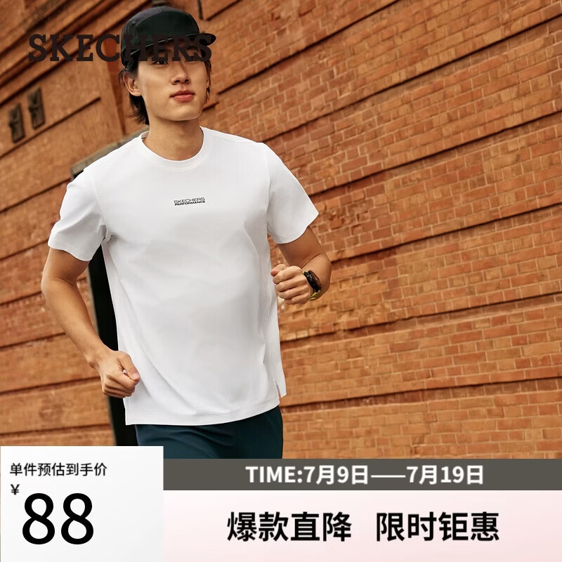 斯凯奇（Skechers）2026夏季男士新款休闲针织短袖T恤衫简约百搭P226M142