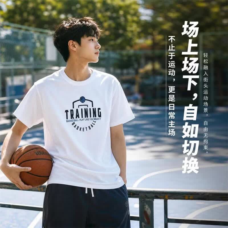 赢虎(YINGHU)运动短袖男款夏T恤跑步速干衣户外篮球宽松休闲薄款透气上衣 灰 XL