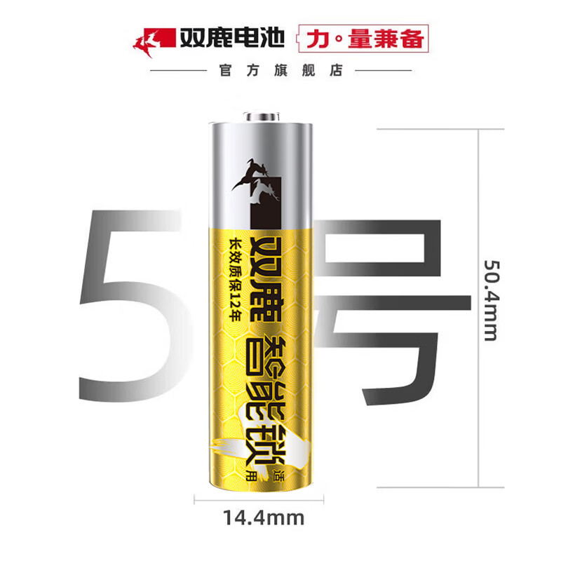 图 6