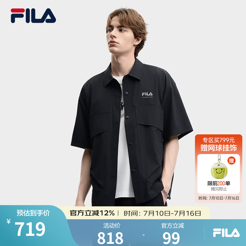 FILA 斐乐官方男士梭织短袖外套2026夏新款防晒凉感宽松休闲衬衫 正黑色-BK L 175/96A/L