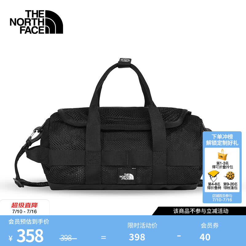 北面（The North Face）迷你斜挎包5L单肩包男女户外轻巧徒步便携26春夏上新|8HNV JK3/宇宙黑 254*152.4*152.4mm
