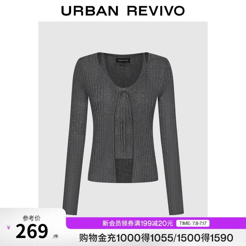 UR2026春季新款女装魅力系带假两件细闪U型领针织衫UWG960040 深灰 S