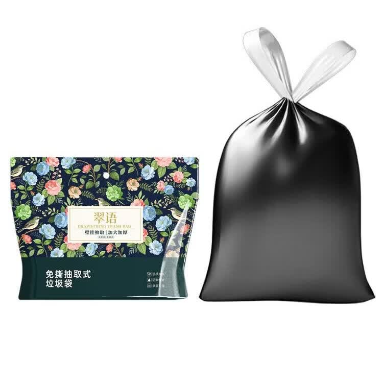 翠语壁挂加厚抽绳免撕垃圾袋加厚家用超厚家居厕所厨房坚固耐用自收口 360只特厚【买一次用一年】