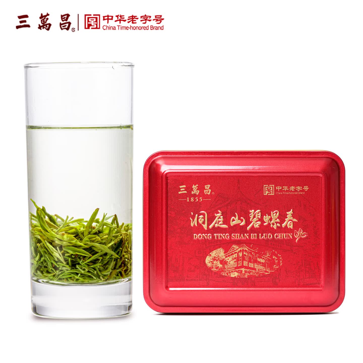 看完10篇茶叶横评，众测君为大家【精选9款茶叶推荐】，以防踩坑！
