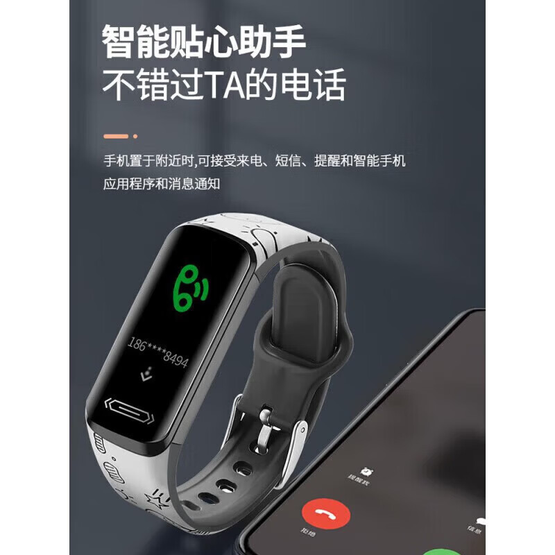 华为手机适用2026新款智能手表表运动女生多功能计步心率血压移动电源 p绿
