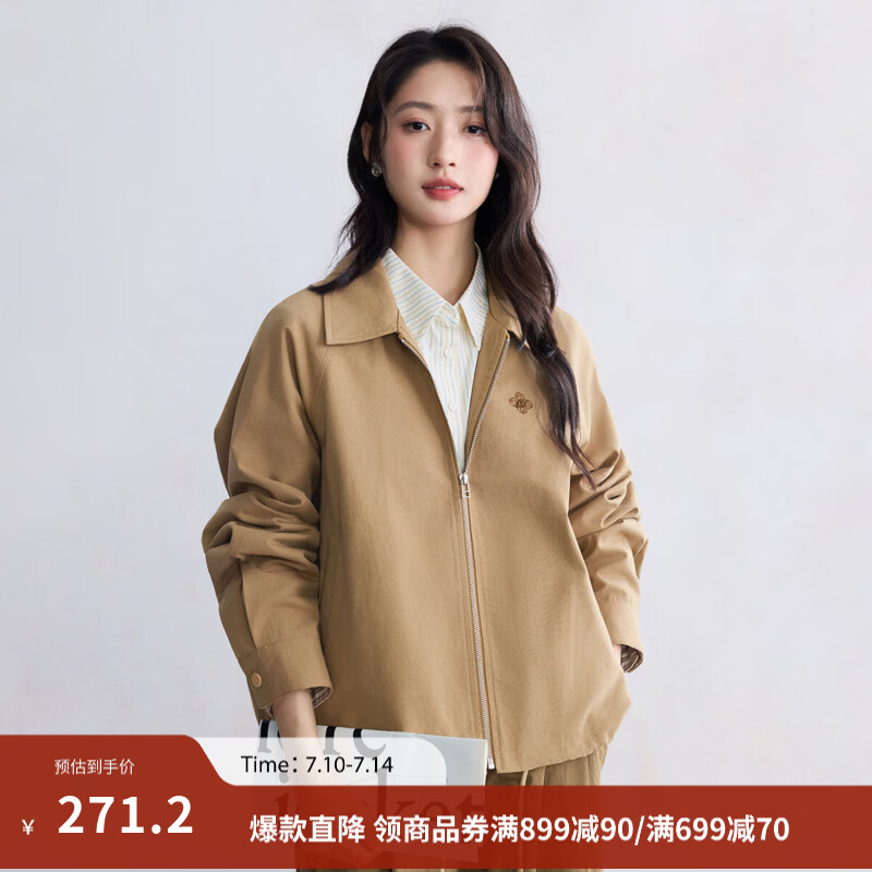 茵曼（INMAN）莱赛尔棉卡其色工装外套女2026春季复古百搭休闲宽松夹克上衣 卡其色 S