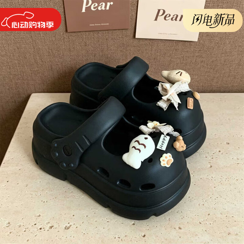 细细条（XIXITIAO）洛丽塔洞洞鞋女防滑8cm厚底夏微足弓防臭可爱小猫增高凉拖 奶油白小猫蝴蝶结【厚底两穿】 35-36 【标准码】