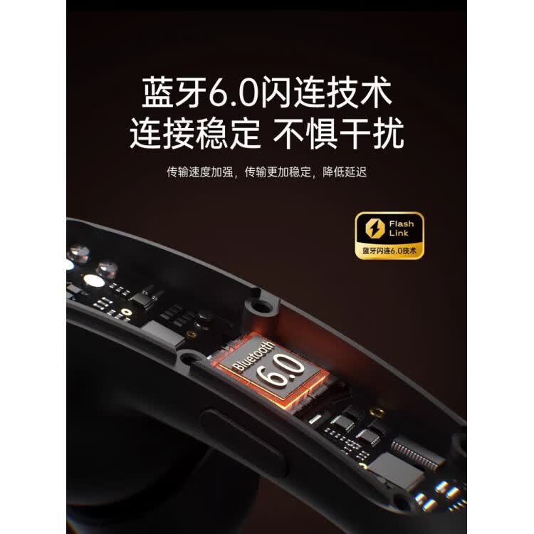 华为(HUAWEI)适用【2026年新款丨AI翻译耳机】蓝牙耳机高音质无线挂入耳式超长续航大电量运动专用 幻影黑【立体环绕音 久戴不痛 超长续航 蓝牙6.0】