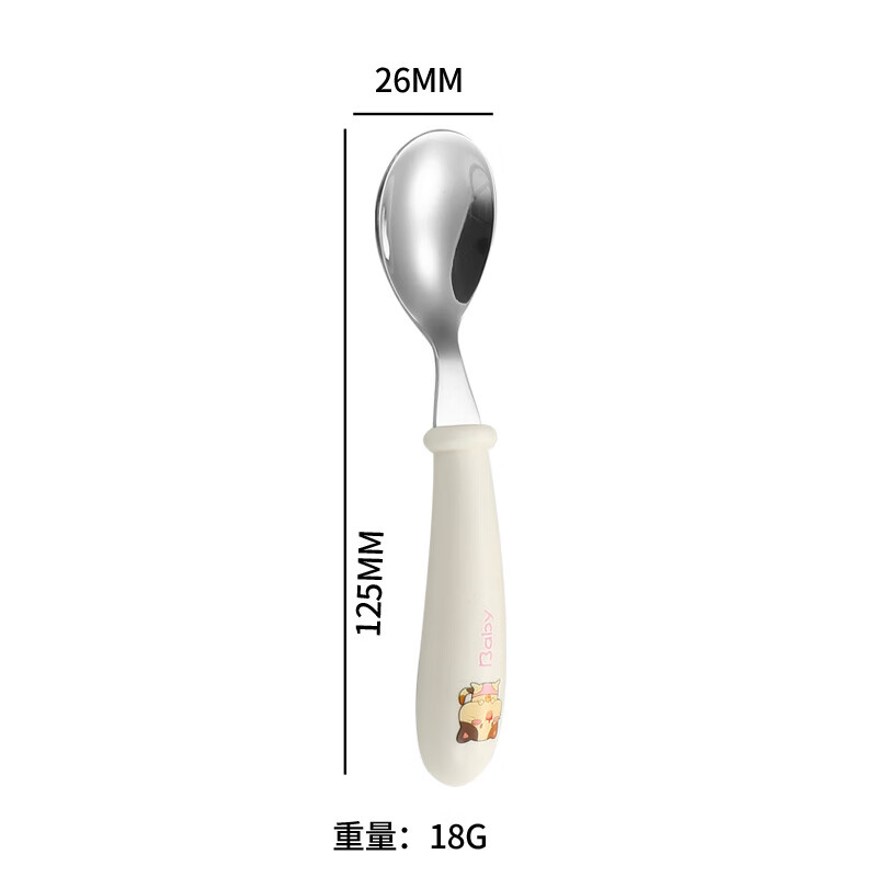 纳有风304不锈钢勺子北欧风儿童餐具宝宝学吃饭勺叉婴儿辅食勺便携餐具 304儿童勺叉【1套装】（北欧白 图案随机）