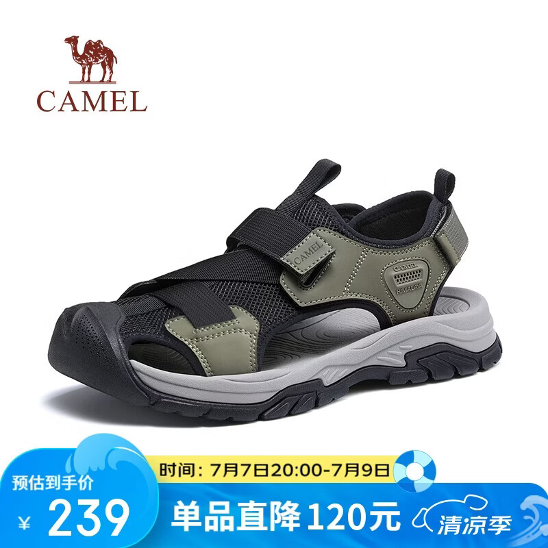 骆驼（CAMEL）男士户外休闲运动凉鞋包头洞洞沙滩鞋 G13M076103 黑/绿 42