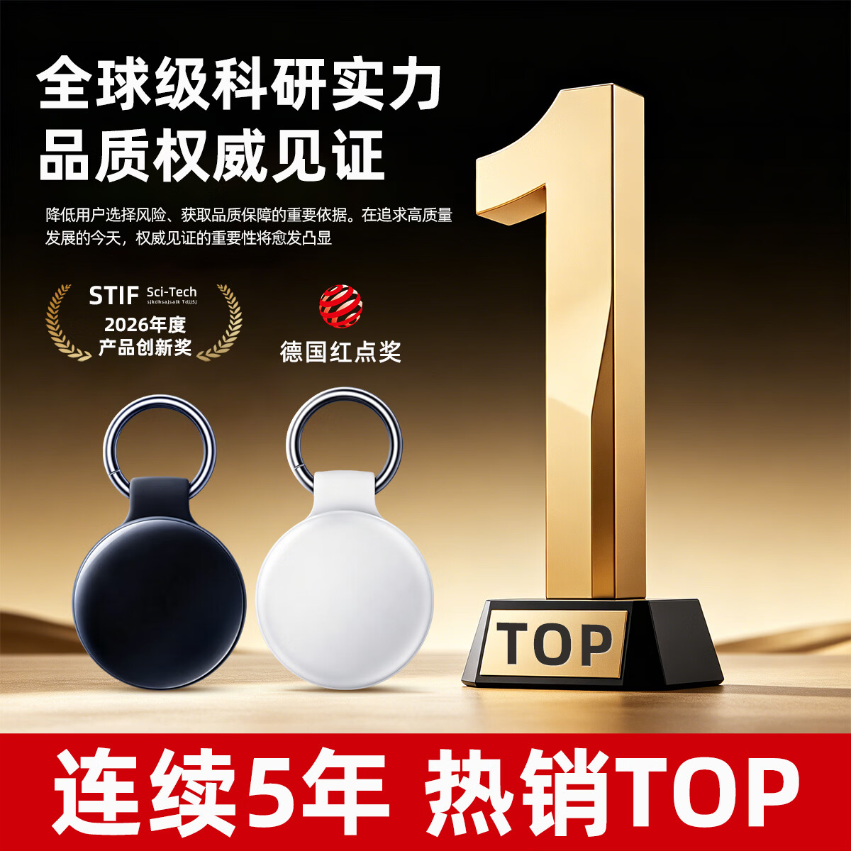 WANWAYTECHGPS定位器追踪器防丢器宠物儿童老人北斗精准查找定位器防丢神器 尊贵版 黑色【安卓/鸿蒙/苹果通用】 5年质保换新 180天历史轨迹回放 全程0费用