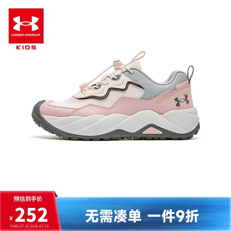 安德玛（Under Armour）童鞋儿童户外运动鞋秋冬季男女童保暖束带软底休闲户外鞋