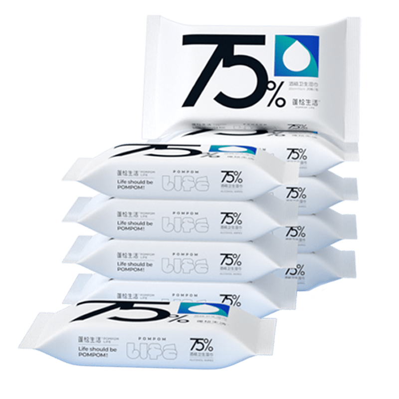 ��������75%�ƾ�ʪ������һ����ɱ����99.9%��ЯС�� �Ӻ�Ӵ�15*20cm �ƾ�ʪ�� 20�� 10�� 19.9Ԫ