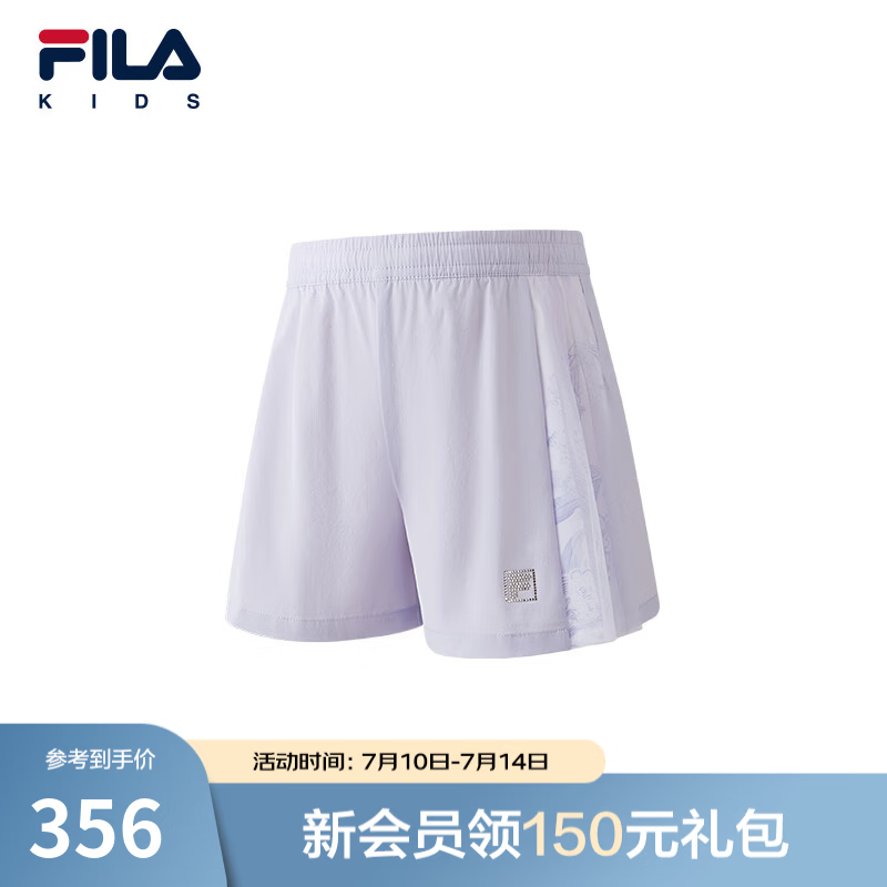 FILA斐乐儿童童装短裤2026年夏季新款女小童梭织五分裤 音波紫-VT 110