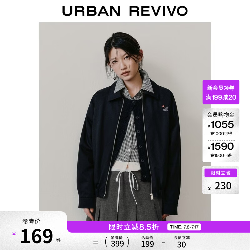 UR2026秋季新款女装休闲复古翻领刺绣拉链外套UYY160009 藏青 (偏宽松) L