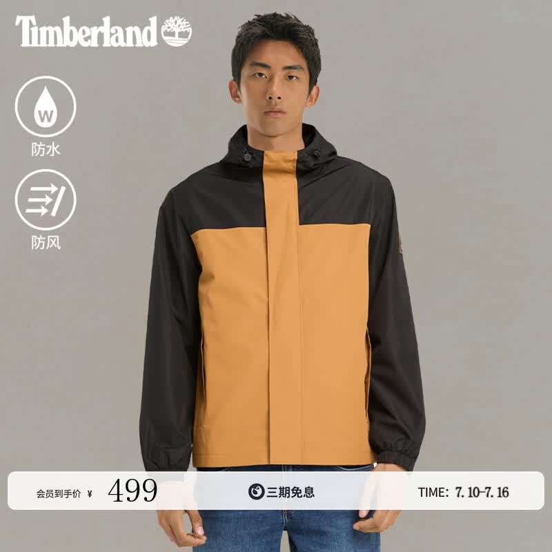 添柏岚（Timberland）官方男装冲锋衣外套夹克防水防风户外通勤|A44XJ A44XJP57/小麦黑色 L