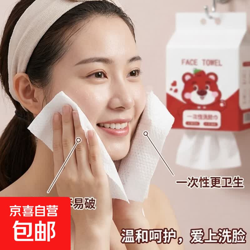 商品图片1