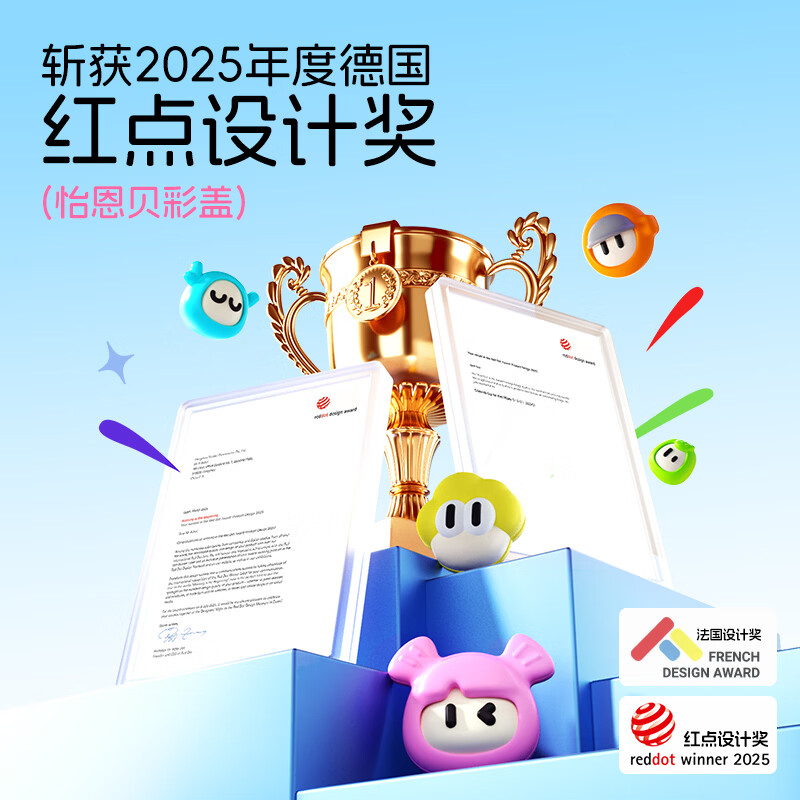 怡恩贝湿厕纸云柔悬挂式断点珍珠纹厕用湿巾孕妇儿童专用实惠家庭装 60抽 6包 【云柔亲肤加厚含彩盖款】