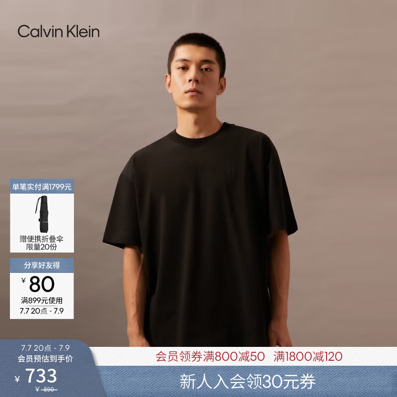 Calvin KleinJeans夏季男士潮流休闲ck图片印花纯棉落肩袖宽松重磅短袖T恤 BEH-太空黑 XS