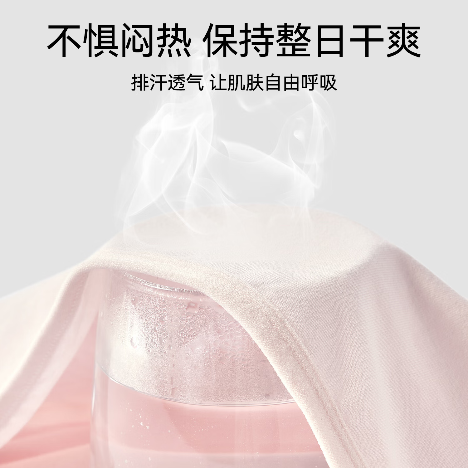 都市丽人【A类婴儿棉】内裤女士纯棉10A抑菌裆中腰无痕甜美少女透气三角裤 浅灰,蓝色,豆绿,黄色 4条 M 建议【80-100斤】