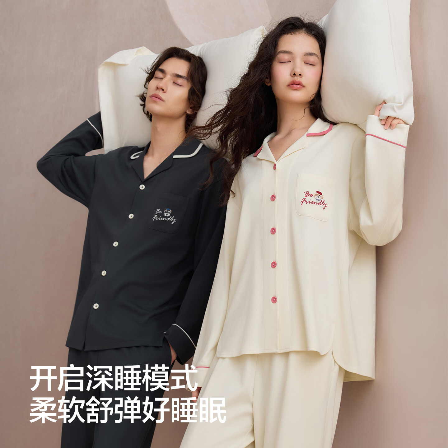 红豆(Hodo)【柔柔棉】纯棉睡衣女长袖情侣抑菌防螨秋新款男休闲可外穿家居服 女士浅紫 纯棉中厚-10A抗菌防螨 L (165) 女士