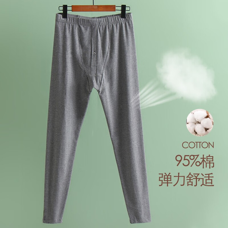 AB男秋冬棉质舒适柔软秋裤男保暖基础常规薄款单件长裤男打底棉毛裤 深麻灰 3XL