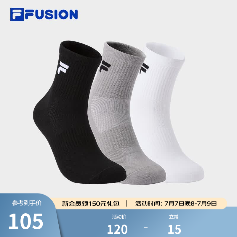 FILA FUSION斐乐潮牌情侣款中腰袜套装冬新款舒适运动袜3双装 深黑/标准白/合金灰99 S