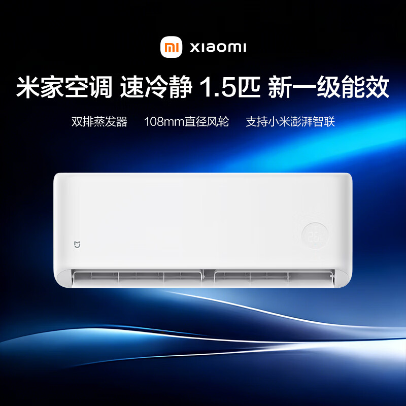 图 10