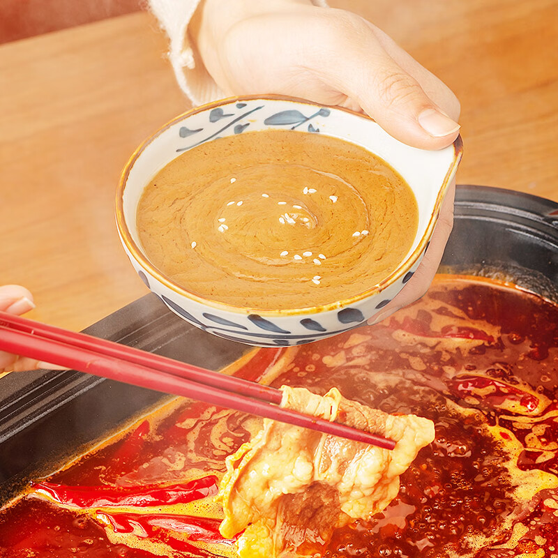 小龙坎 火锅底料川式牛油原味麻酱蘸料火锅冒菜麻辣烫四川重庆特产家用 川式150g+原味麻酱100g