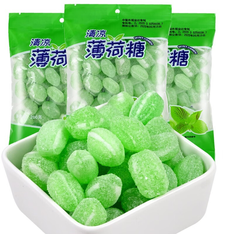 慧风慧云(bx)清凉糖老式薄荷糖怀旧7080后记忆犯困解困学生上课清新