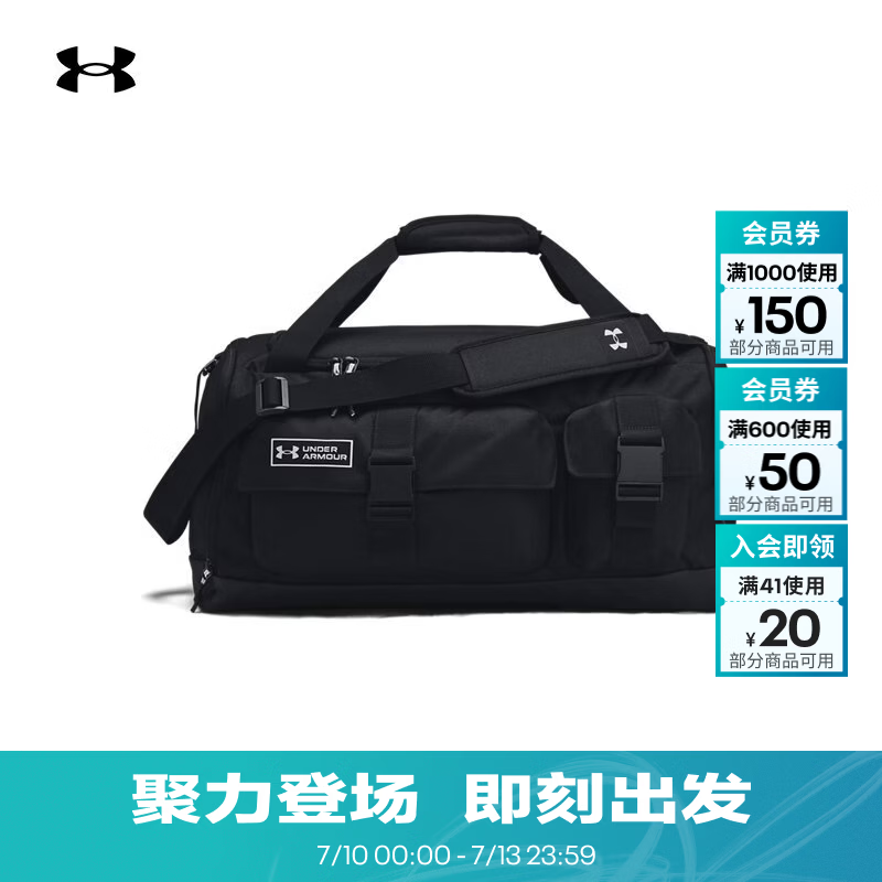 安德玛（Under Armour）UA Gametime Pro男女情侣运动休闲旅行包1381916 黑色001 均码