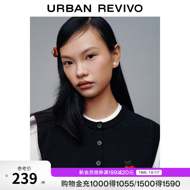UR2026夏季新款女装休闲撞色假两件樱桃刺绣针织衫UYY960018 藏青 M