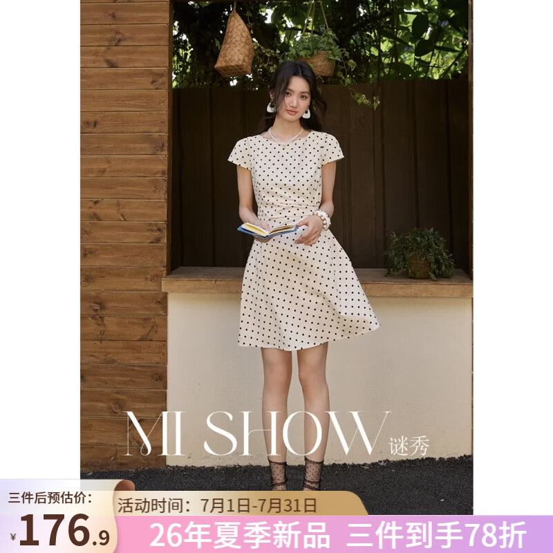 谜秀【安心品质】法式复古波点连衣裙女2026夏收腰显瘦系带扭结茶歇裙 有袖（短款) S
