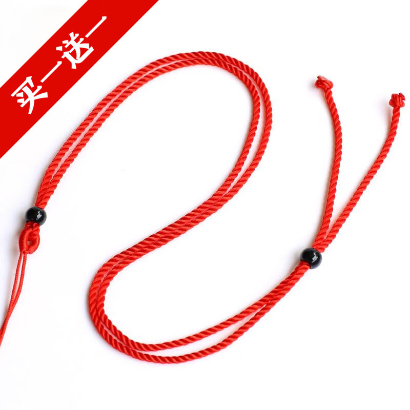 查看饰品配件历史价格的App|饰品配件价格历史