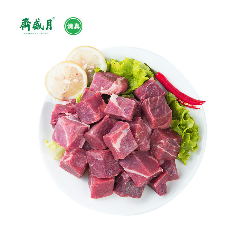 看牛肉历史价格|牛肉价格走势