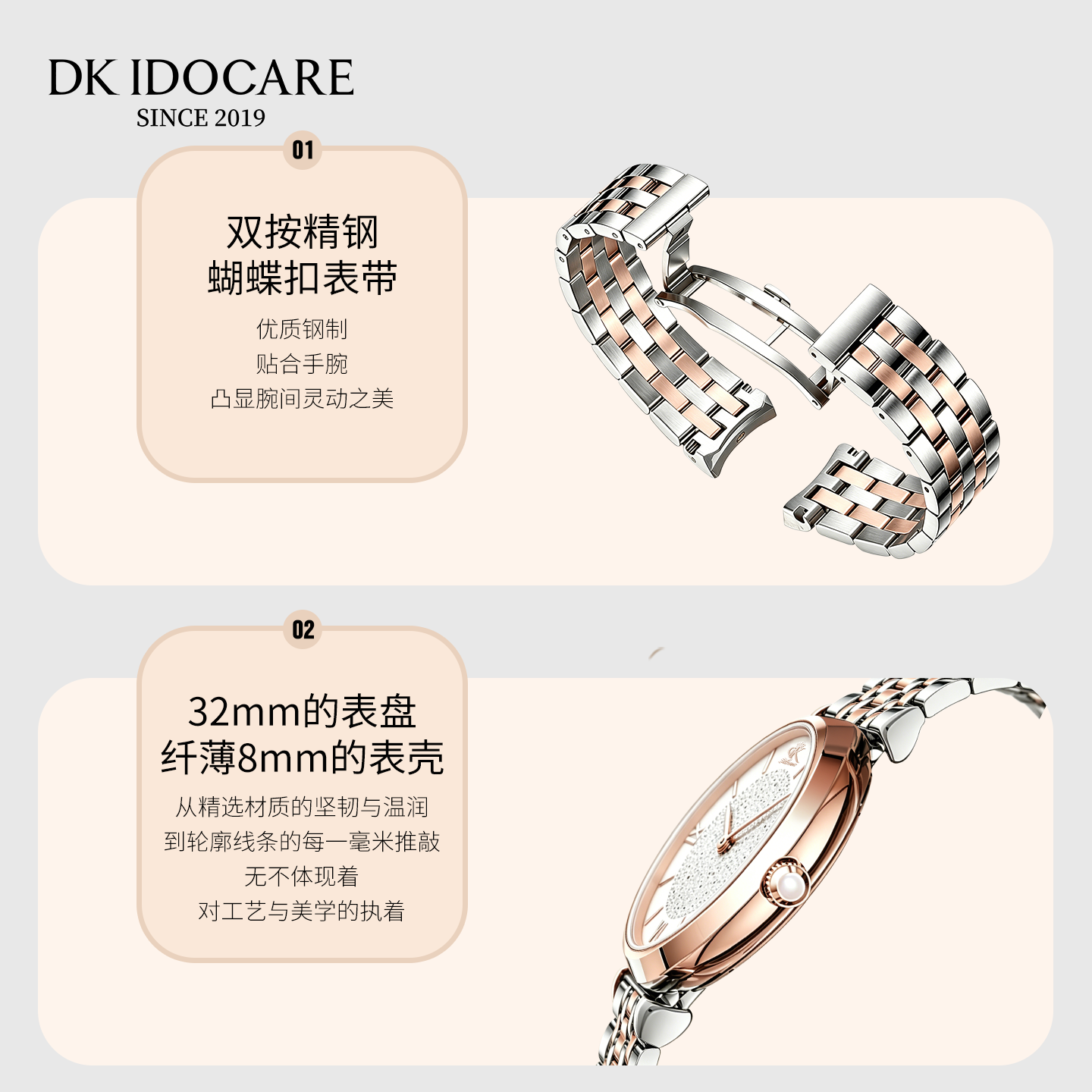 DK满天星女士手表女石英表礼盒套装生日七夕情人节礼物送女友送老婆 满天星-银色 （可代写贺卡） 32mm