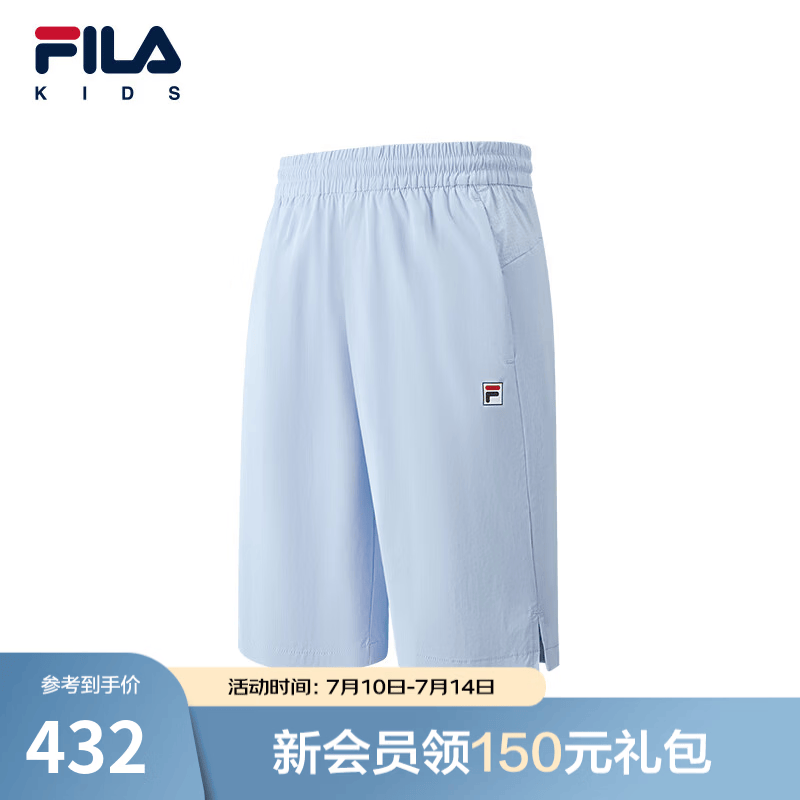 FILA斐乐儿童童装短裤2026年夏季新款男中大童梭织五分裤 汐蓝色-LB 130