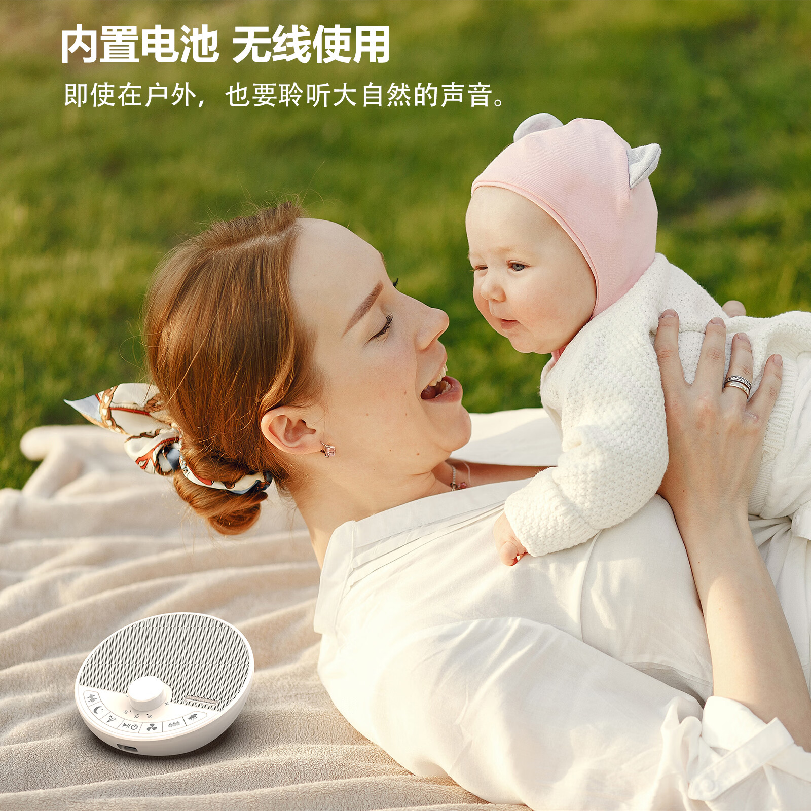 富乐思韵声【枕边睡眠音响】白噪音助眠听歌睡觉听小说高音质无线蓝牙音箱定时功能 白色