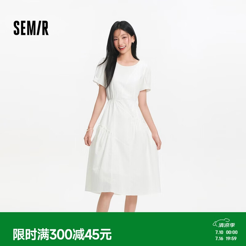 森马（Semir）连衣裙女夏不规则拼接木耳边泡泡袖收腰设计感中长裙101325114041